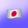 Логотип телеграм канала @japanshortnews — Япония. Короткие новости о Японии.