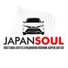 Логотип телеграм канала @japansoul65 — JapanSoul, Авто из Японии, Кореи и Китая