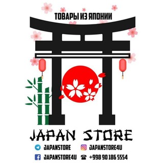 Логотип телеграм канала @japanstore — Японская косметика