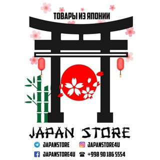 Логотип телеграм канала @japanstoreuz — Японская косметика