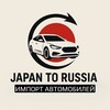 Логотип телеграм канала @japantorussia — JTR | Импорт автомобилей