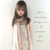 Логотип телеграм канала @japanwes — mottainai 自