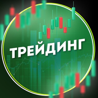 Логотип телеграм канала @japonskie_svechi_trejding — ЯПОНСКИЕ СВЕЧИ ТРЕЙДИНГ