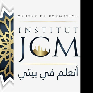Logo de la chaîne télégraphique japprendschezmoi - Institut JCM "أتعلم في بيتي"