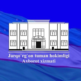 Telegram channel Jarqo`rg`on tuman hokimligi AXBOROT XIZMATI logo