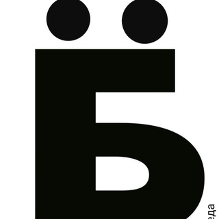 Логотип телеграм канала @jarofhoney — БочкаМеда
