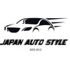 Логотип телеграм канала @jaskhv — JAPAN AUTO STYLE (JAS)