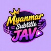 Logo of telegram channel jav_free_free — Myanmar Subtitle JAV ♥️