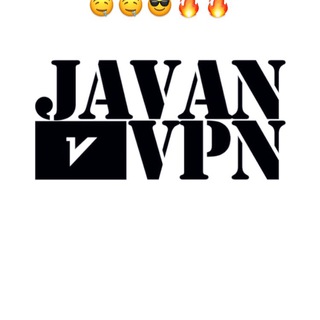 لوگوی کانال تلگرام javan_vpn1 — JAVan-vpn