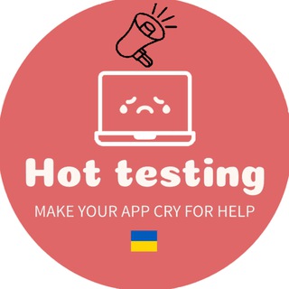 Логотип телеграм канала @javascript_testing_channel — Hot testing Channel