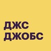 Telegram channel Javascript Jobs logo