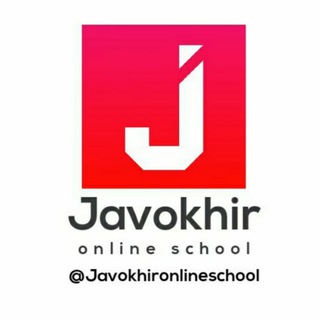 Telegram kanalining logotibi javokhironlineschool — JAVOKHIR ONLINE SCHOOL