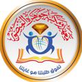 Logo saluran telegram jawharihtalmansour — معهد جوهرة المنصور للتعليم المهني 📕📚📓