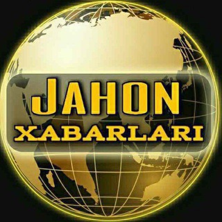 Telegram kanalining logotibi jaxon_xabar — Jahon habar | Rasmiy kanal
