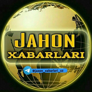 Telegram kanalining logotibi jaxon_xabarlari_uz — Jaxon Xabarlari🌍