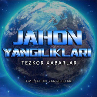 Telegram kanalining logotibi jaxon_yangiliklar24 — JAXON YANGILIKLARI 🌎 / Rasmiy kanli