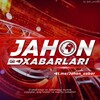 Telegram kanalining logotibi jaxon_yangiliklar — JAHON XABARLARI | Расмий