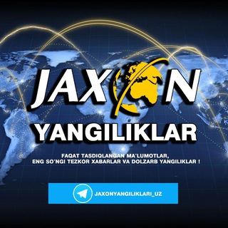 Telegram kanalining logotibi jaxonyangiliklari_uz — Jaxon Yangiliklari | Rasmiy kanal