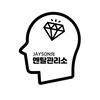 Logo de la chaîne télégraphique jaysonchart - 멘탈관리소