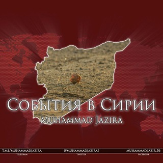 Логотип телеграм канала @jazira_news — Jazira News
