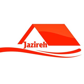 لوگوی کانال تلگرام jazireh_company — پخش عمده جزیره