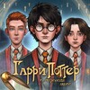 Логотип телеграм канала @jazude_hp — Гарри Поттер в переводе JazuDe