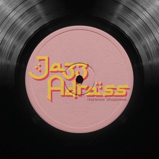 Логотип телеграм канала @jazzadrass — JazzAdrass