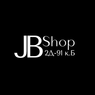 Логотип телеграм канала @jb2b11 — Садовод JB Shop (2Д-91 корпус Б)
