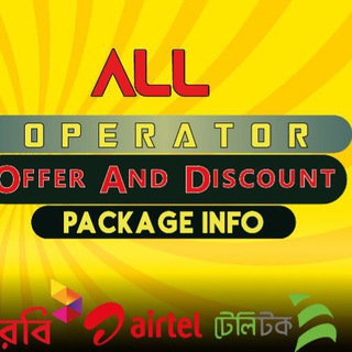 टेलीग्राम चैनल का लोगो jbcash — All Operator offer and Big discount package.