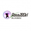 电报频道的标志 jbgirlescort69 — 𝗘𝘀𝗰𝗼𝗿𝘁 𝗝𝗕𝗚𝗶𝗿𝗹 找妹子就来找我 016-7422715