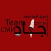 شعار قناة تلجرام jbt_313 — فريق اخوة جهاد - Jehad Brothers Team