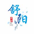 电报频道的标志 jc687 — 舒阳（Q盘直招）