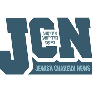 Logo of telegram channel jcnmedia — JCN Media