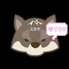 Logo of telegram channel jcxlfkq — 小狼反馈群❤️