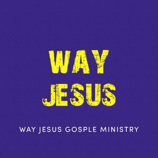 የቴሌግራም ቻናል አርማ jcyouth — WAY JESUS