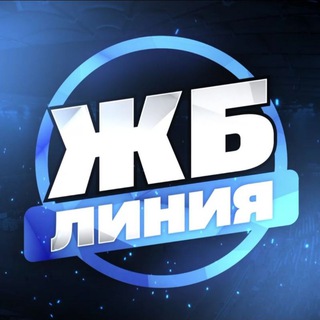 Логотип телеграм канала @jd_express_channel — ЖБ ЛИНИЯ | ПРОГНОЗЫ НА СПОРТ