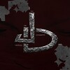 Логотип телеграм канала @jd2026online — JD 2026: ON THE EDGE