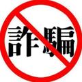 Logo saluran telegram jddb_ppp — 九鼎曝光组