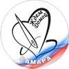 Логотип телеграм канала @jdemdomoi — Ждем Домой! Волонтёрское движение.