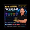 टेलीग्राम चैनल का लोगो jdeycp3xjn85mtjl — 🌹NFT DIGITAL WEB 3.0 PROJECT
