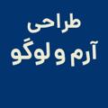 Logo saluran telegram jdhdhdhdbjrj — طراحی پوستر | طراحی بنر
