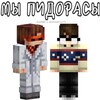 Логотип телеграм канала @jdhjonh_conf — jdh/john confession [РЕБУТ]