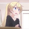 Логотип телеграм канала @jdkenxjnd — фанатка скары?