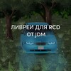 Логотип телеграм канала @jdm_drift_rcd — Винилы для RCD JDM_DRIFT_001 🌼☀️