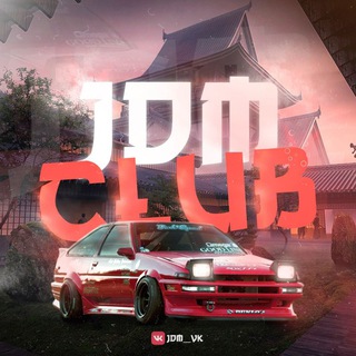 Логотип телеграм канала @jdmclub_86 — JDM CLUB
