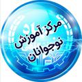 Logo saluran telegram jdmteensstudents — مرکز آموزش‌های تخصصی کوتاه مدت شماره 2 # (نوجوانان)