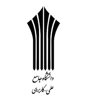 لوگوی کانال تلگرام jdtehran — جهاد دانشگاهی تهران ۳