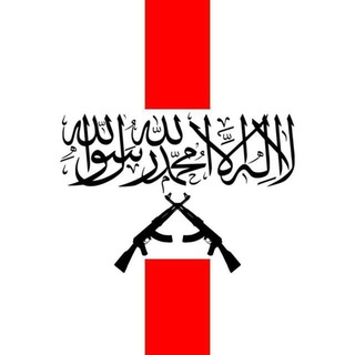 لوگوی کانال تلگرام jebheal_nosrah — جِبْهَةُ الكُلُفَتِ
