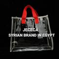 Logo del canale telegramma jececabags - JECECA BAG'S