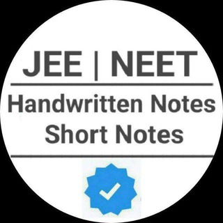 टेलीग्राम चैनल का लोगो jee_neet_allen_kota_notes — NEET | JEE | Short Handwritten Notes